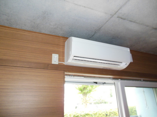 Other Equipment. I am happy and there is air conditioning