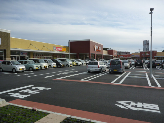 Supermarket. Yaoko Co., Ltd. Sagamihara Shimokuzawa store up to (super) 820m