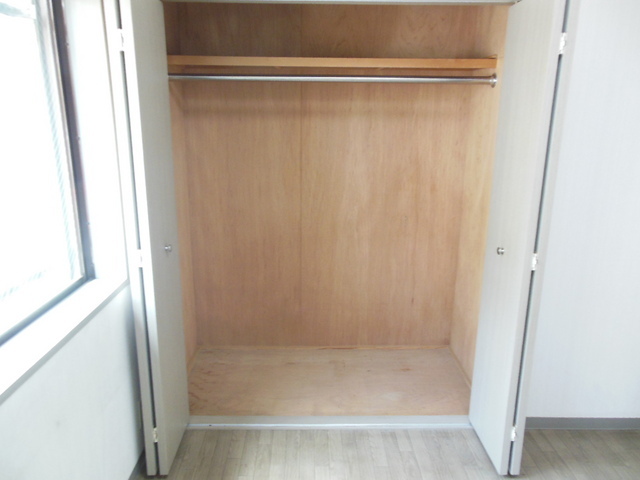 Receipt. It is storage space