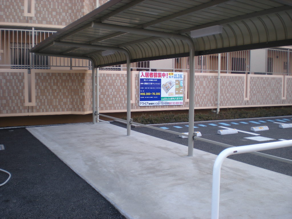 Other common areas. Bicycle-parking space