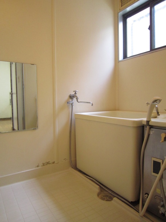 Bath. Add-fired with function