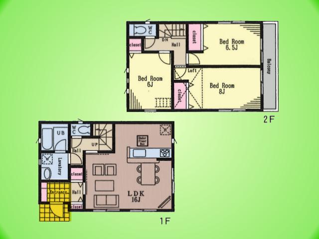 Floor plan. (1 Building), Price 33,800,000 yen, 3LDK, Land area 83.86 sq m , Building area 86.67 sq m