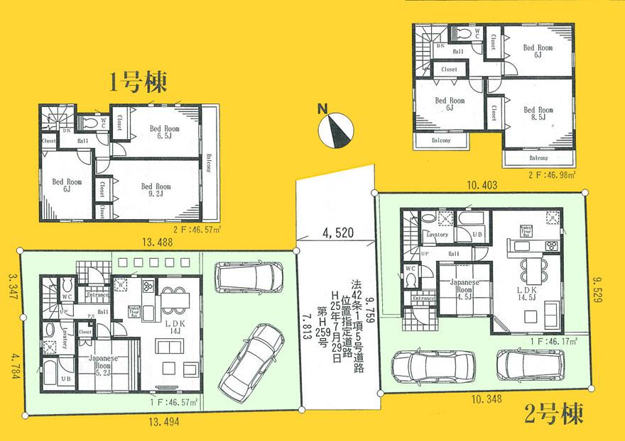 The entire compartment Figure