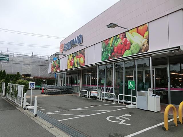 Supermarket. sanwa Toyomachi 1256m to shop