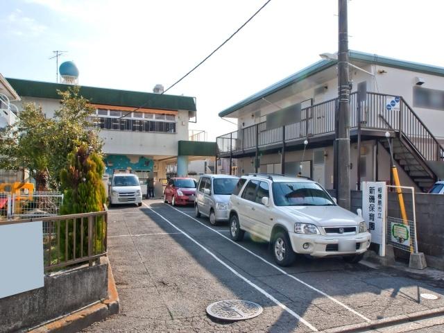 Other. Sagamihara Municipal new Iso nursery Distance 480m
