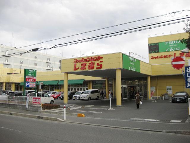 Shopping centre. 528m to the Fashion Center Shimamura Onodai shop