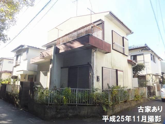 Local land photo. Local (11 May 2013) Shooting