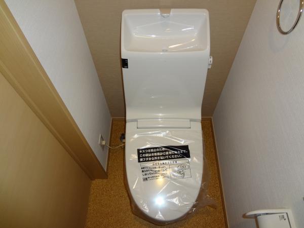 Toilet