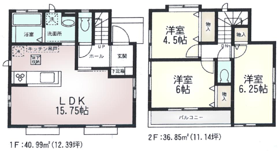 Floor plan. 33,800,000 yen, 3LDK, Land area 84.62 sq m , Building area 77.84 sq m