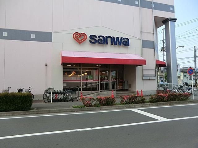 Supermarket. 846m to Super Sanwa Asamizo shop