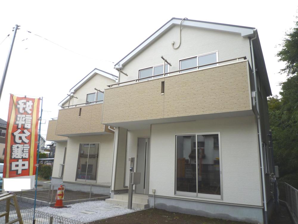 Local appearance photo. Local (10 May 2013) Shooting