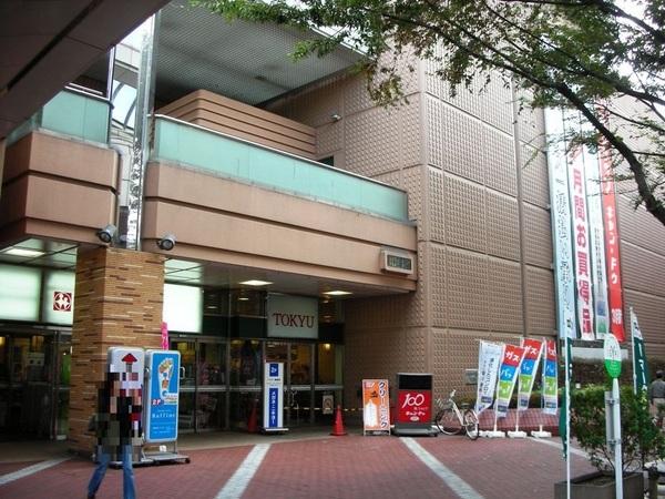 Supermarket. Chuorinkan to Tokyu 964m