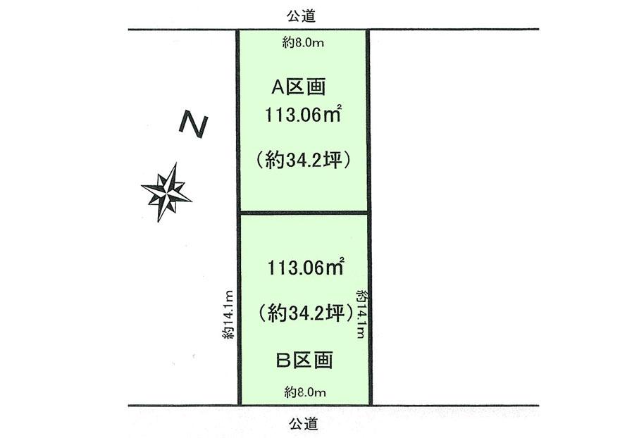 The entire compartment Figure
