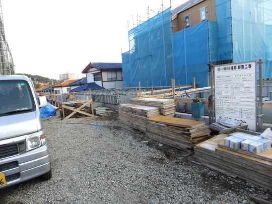 Local appearance photo. Local Photos