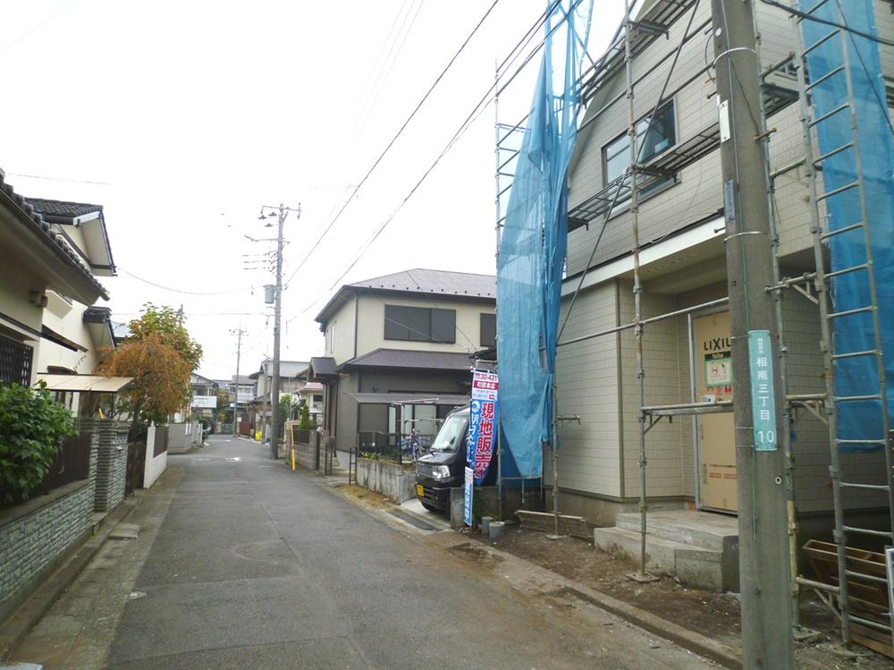 Local photos, including front road. Local (11 May 2013) Shooting