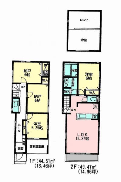 Floor plan. 35,500,000 yen, 4LDK, Land area 82.52 sq m , Building area 101.26 sq m