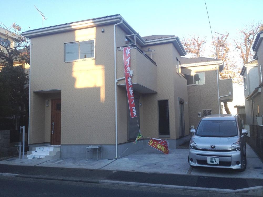 Local appearance photo. 1 Building