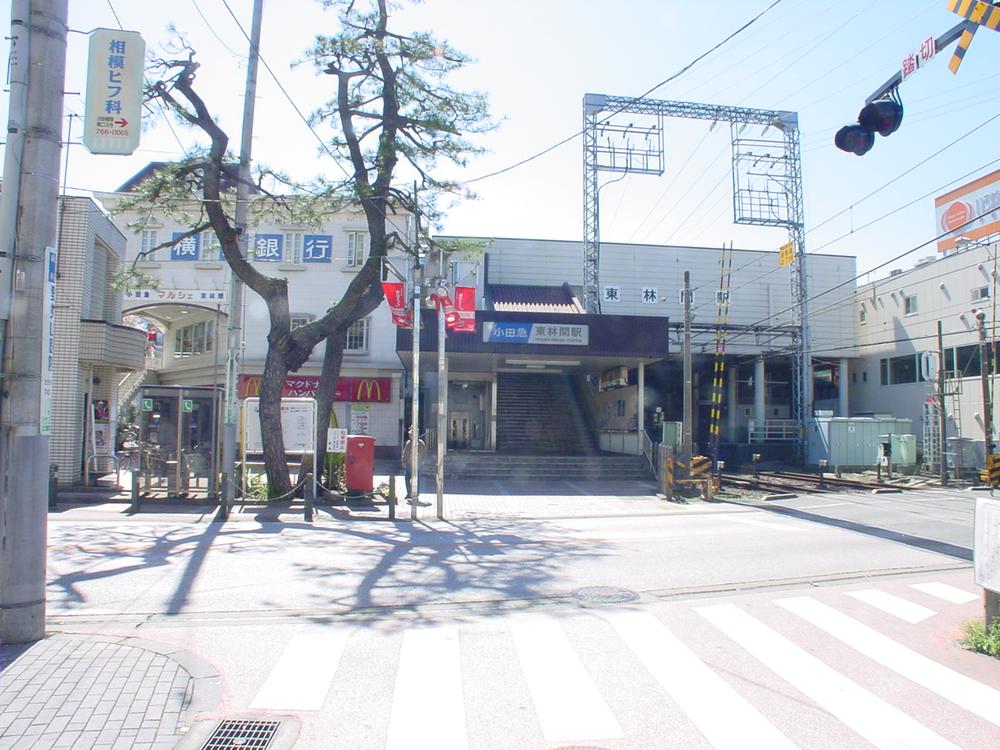 station. Higashi-Rinkan Station