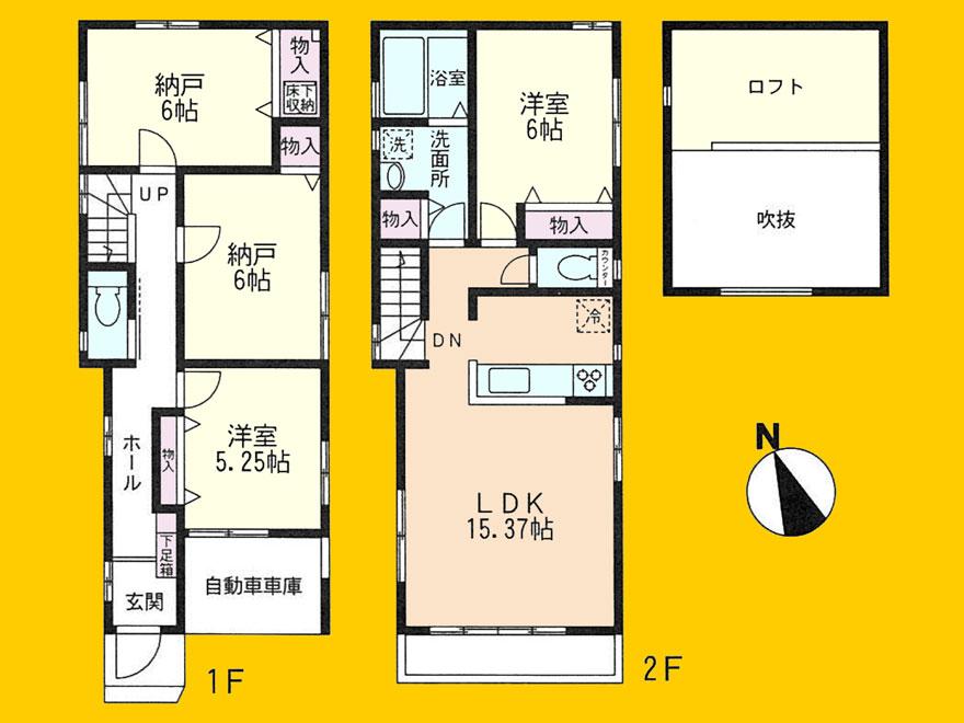 Floor plan. (B Building), Price 35,500,000 yen, 2LDK+2S, Land area 82.52 sq m , Building area 101.26 sq m