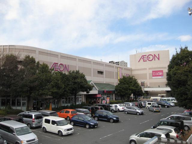 Supermarket. 958m until ion Sagamihara store