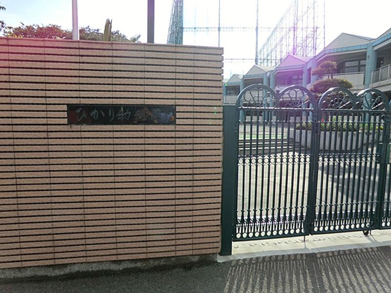 kindergarten ・ Nursery. 728m to Sagami sunflower kindergarten