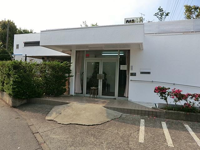 Hospital. Majima until the clinic 750m