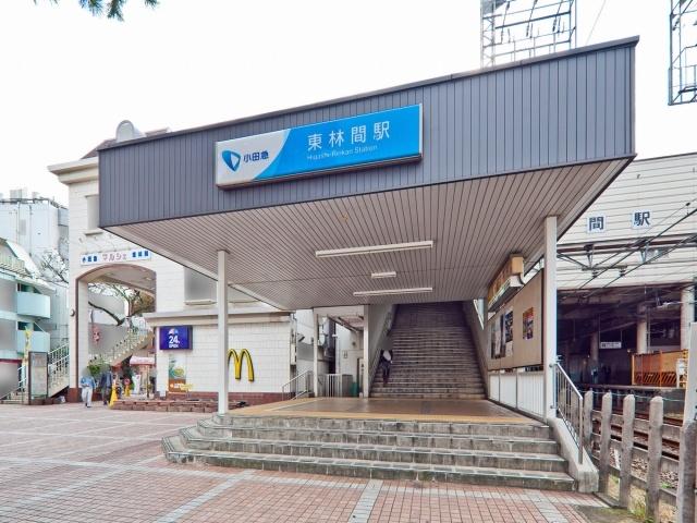 Other. Enoshima Odakyu "Higashirinkan" station Distance 720m