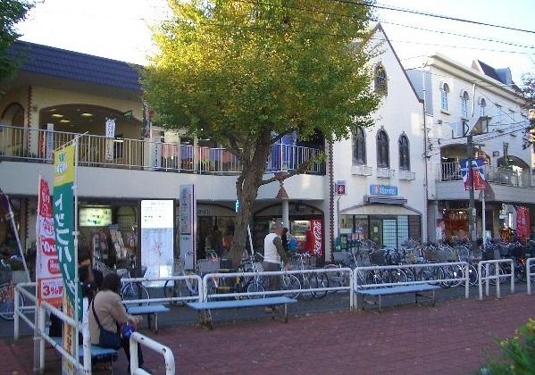 Other Environmental Photo. Higashirinkan 1000m to the Train Station