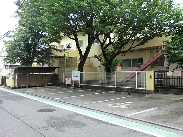kindergarten ・ Nursery. 560m to Sagamihara Municipal Sobudai nursery