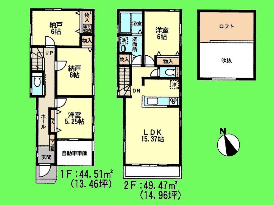 Floor plan. (B Building), Price 35,500,000 yen, 2LDK+2S, Land area 82.52 sq m , Building area 101.26 sq m