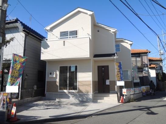 Local appearance photo