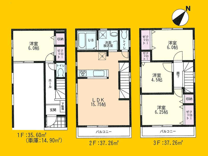 Floor plan. 28.8 million yen, 4LDK, Land area 77.33 sq m , Building area 110.12 sq m