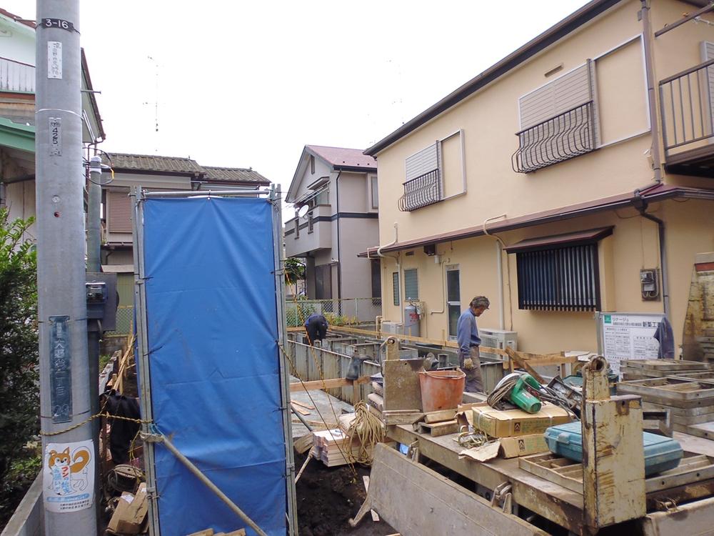 Local appearance photo