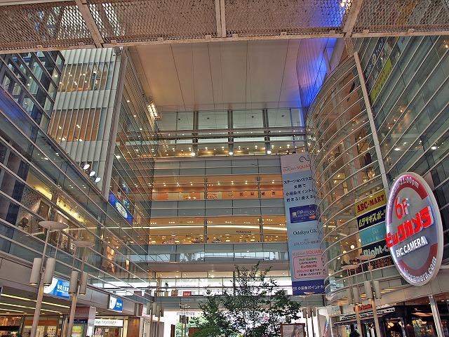 Other Environmental Photo. Sagamiono Station