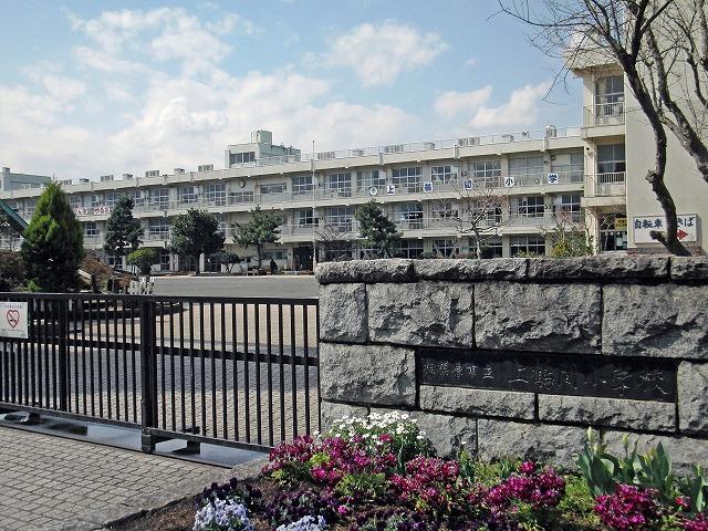 Primary school. Kamitsuruma until elementary school 520m