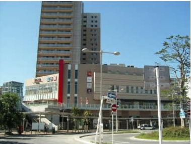 Other Environmental Photo. 1200m to Odakyusagamihara Station