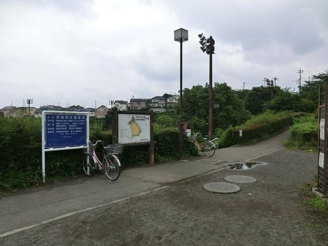 park. Deep to Central Park 748m