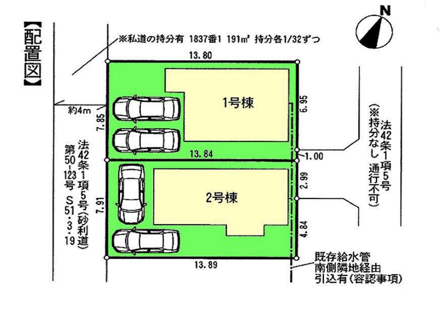 The entire compartment Figure. layout drawing