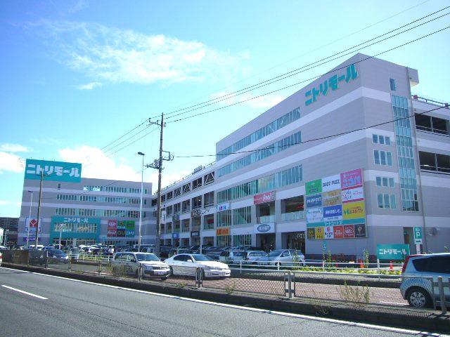 Home center. 1100m to Nitori Mall