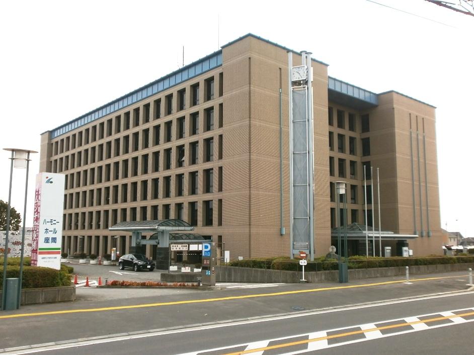 Government office. Zama 1471m to city hall