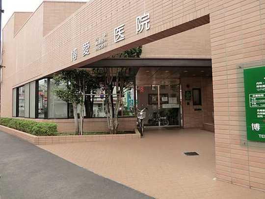 Hospital. Benevolence clinic 350m to