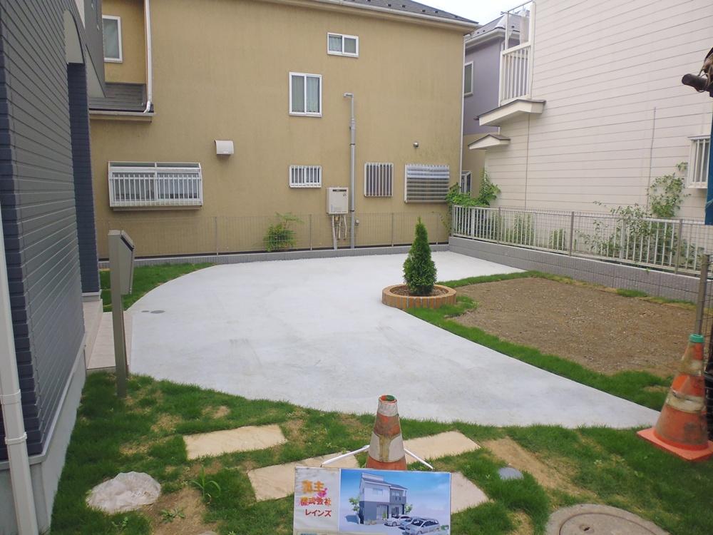 Local appearance photo