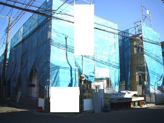 Local appearance photo. local Under construction