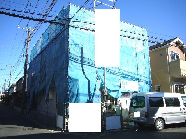 Local appearance photo. local Under construction