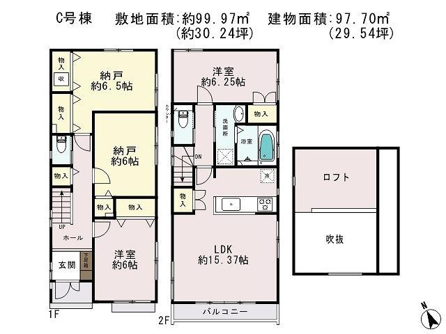 Floor plan. (C Building), Price 36,800,000 yen, 4LDK, Land area 99.97 sq m , Building area 97.7 sq m