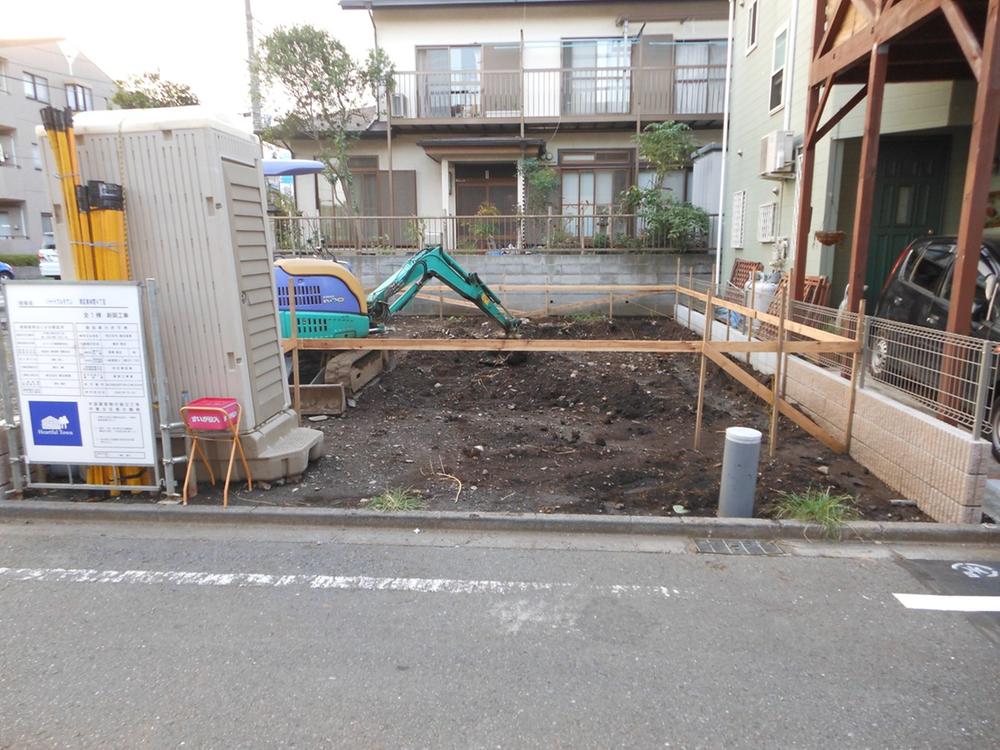 Local appearance photo