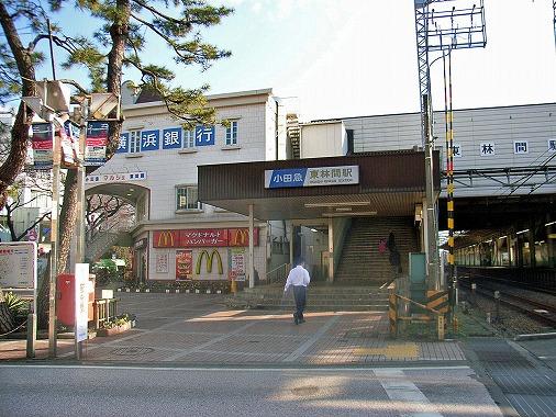 station. Until Higashirinkan 720m