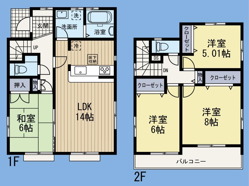 Floor plan. (1 Building), Price 39,800,000 yen, 4LDK, Land area 104.57 sq m , Building area 97.71 sq m