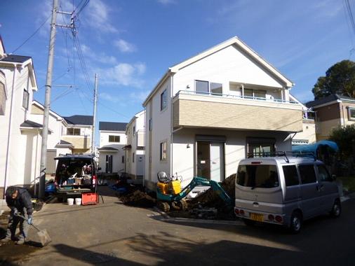 Local appearance photo