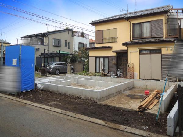 Local appearance photo